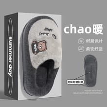 �Ҿӷ�����ͨë�q����Ь