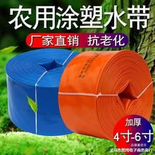 4��6��ˮ���r���������ȝ���ܛˮ���ӝ���ˮ�ô�ڏ���ˮ������