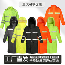 ���峤������¹���ִ��Ѳ�����»��⻷�������ͱ��Ӻ��ˮ����