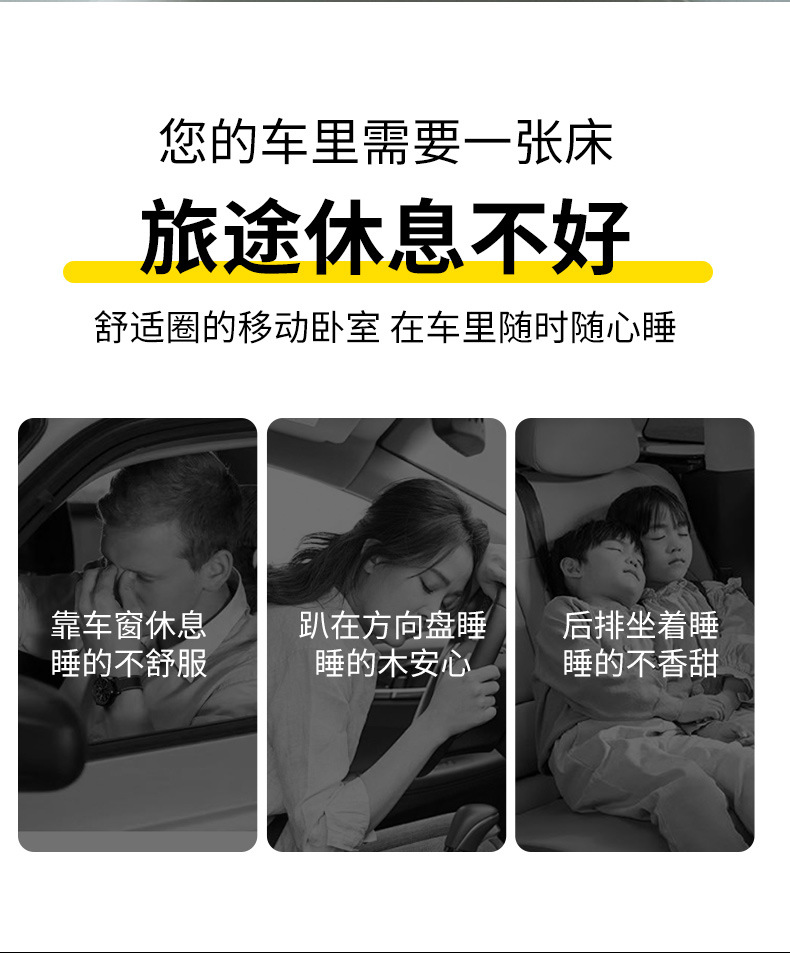 Hongqi H5 Front and Rear Inflatable Bed Car Sleeping Mat Car Mattress Pvc Travel Bed