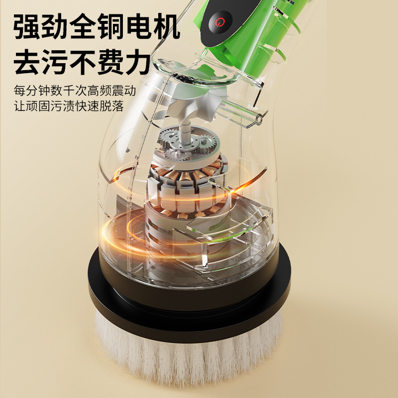 Cepillo de Limpieza Eléctrico Inalámbrico Recargable Multifuncional para Cocina, Baño y Autos