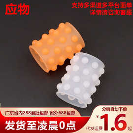 硅胶32珠套环男用入珠颗粒环物理粗锁精延时环龙珠套情趣性用品