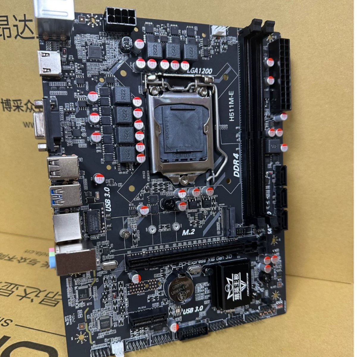 H511M-E DDR4 память 1200-контактный настольный материнская плата поддерживает 10-е поколение