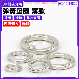 ̼��_�ڏ��ɉ|Ȧ���A˾���ӏ��|����ԉ|Ƭm2m2.5m3m4m5m6m8