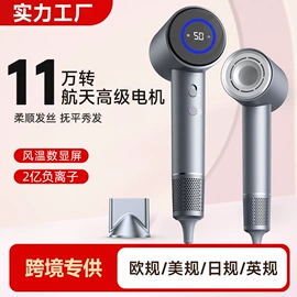 筋膜枪;护颈仪/颈椎按摩器;电吹风