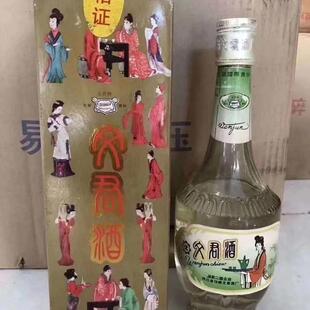 ���Zʳ�Ͼ�93���ľ������͸�����54��500mlһ��12ƿ�ͶY���l