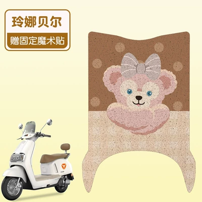 Electric vehicle foot mat 6 Generation m Electric Vehicle Foot - yadi-m85-m-exclusive-lina-belle-wire-loop-material-waterproof-and-dustproof