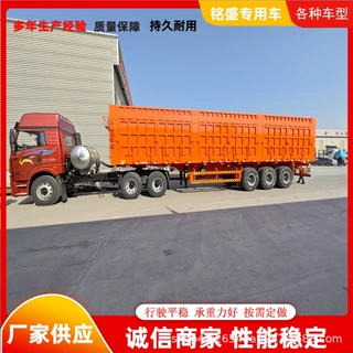 自卸半挂车粮食厢式运输车 12.5米集装箱偏翻自卸车 促进跨国贸易
