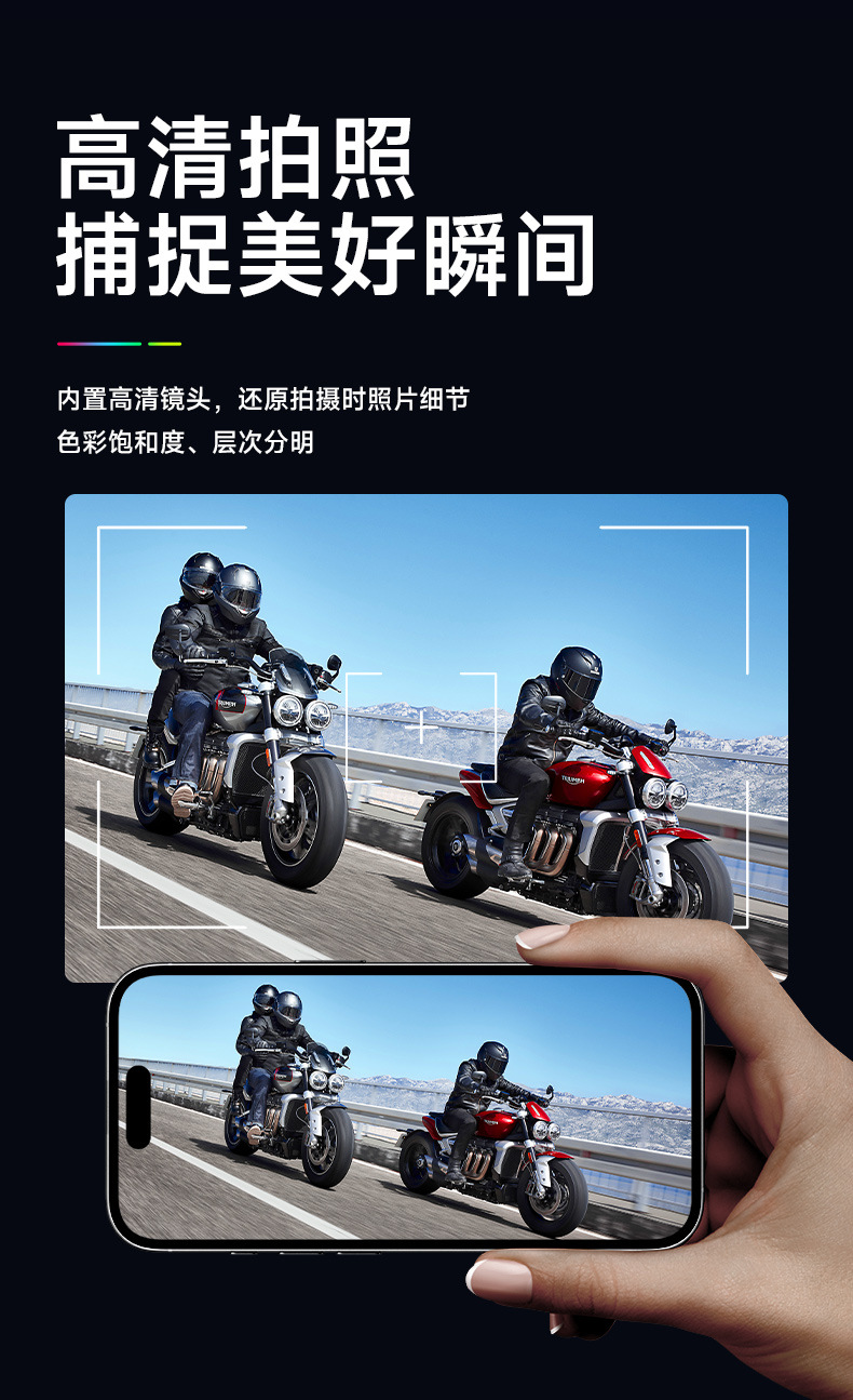 Motorcycle helmet wireless bluetooth headset driving camera recorder APP real-time video double intercom headset
