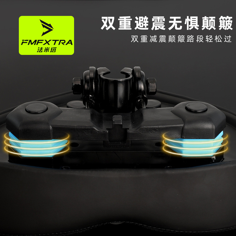 FMFXTRA 大型マウンテンバイクシート特殊形状 -311.999999999% off スタッキングシートクッション厚みのある防水運転サドル|undefined