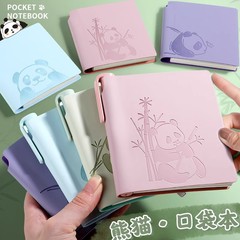 ノートの四角形の小さいサイズの携帯ノートの携帯ポケットのかわいいミニの簡単な手帳の高い顔の値の日記帳