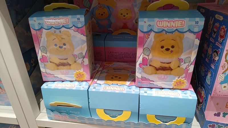 現物TOPTOY熊winniブーブーキャンディーエナメルシリーズぬいぐるみかわいい新年プレゼント|undefined