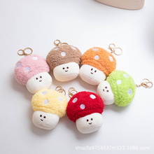 �ɐ�СĢ���������ë�q��߃�ͯ�b�Ʒ�����˯���޿羳Ģ����ż