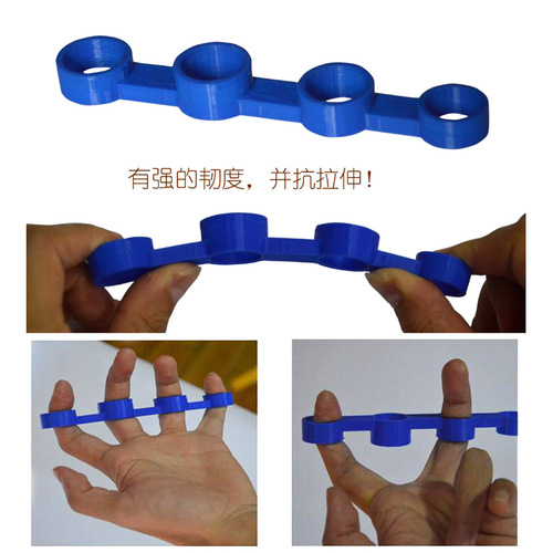 Finger forcer electric guitar finger sleeve finger expander ukulele piano span practice finger expansion instrument accessories