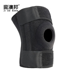 Sports knee exercise cycling hiking running compression spring support summer breathable strap knee pad