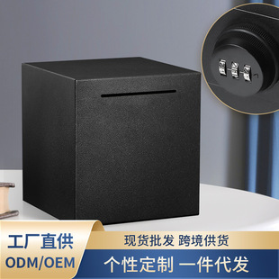 Password piggy bank stainless steel piggy bank large capacity piggy bank toy children adult online red creative Wholesale