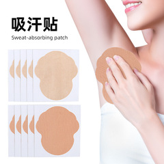 Summer Sweat Absorbent Patches for Men and Women - Disposable Thin Underarm Sweat Barrier Patches - Invisible and Traceless Elastic Cotton Fabric Sweat Absorbent Patches