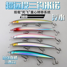 ���Z·���D�hͶ��ˮ���Z���D���~������ˮ��N���h�~���|22g15cm