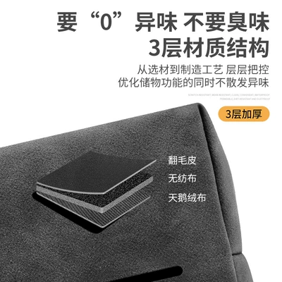 Car tissue box/set – Pichi Car Tissue Holder