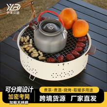 ���t���̿��t�����t����ȡů�ɲ�ж�๦�܌��ñ�y�������t