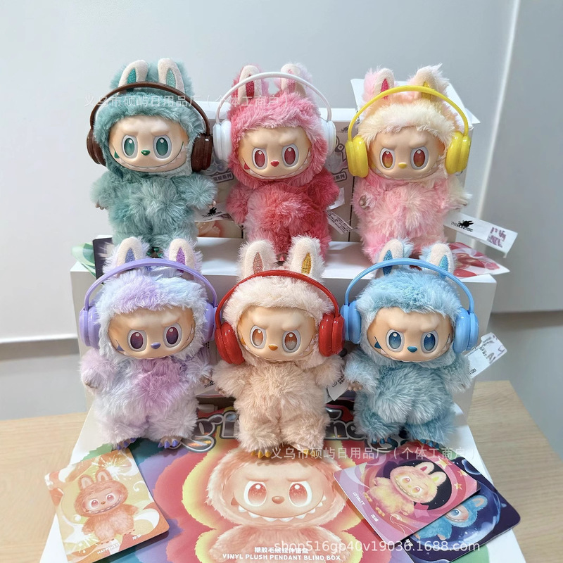 Labubu ラブブ第三世代人形着用ベビー服セット子供用ペンダント 17 センチメートルベビー服ヘッドフォンおもちゃ卸売|undefined