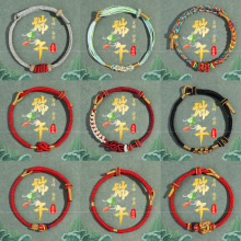 2026�¿��Ї��L��朶��烺ͯ���{�����K������߼��к��\����K