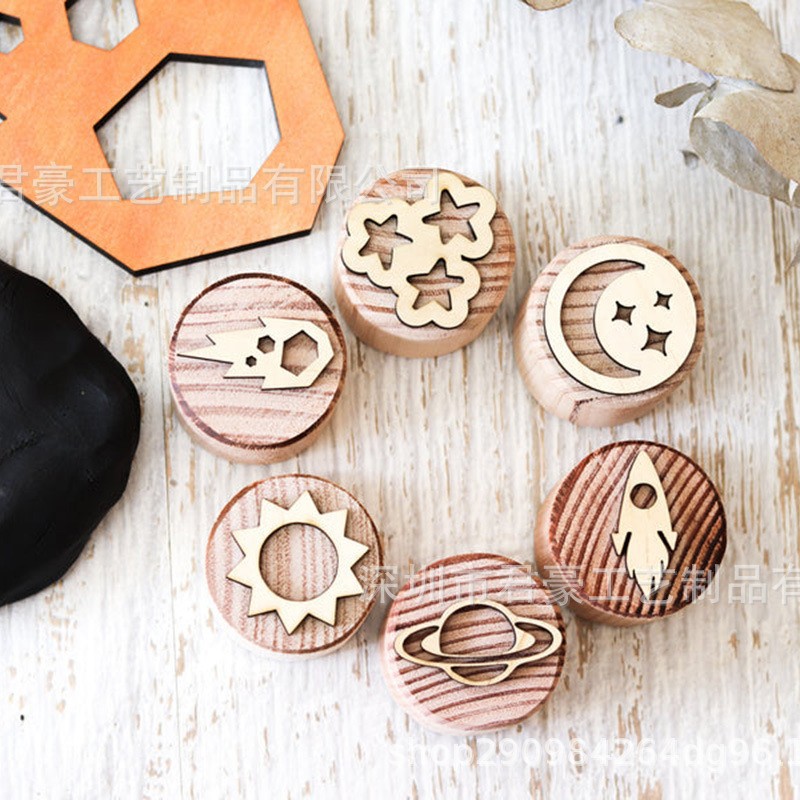 별이 빛나는 하늘