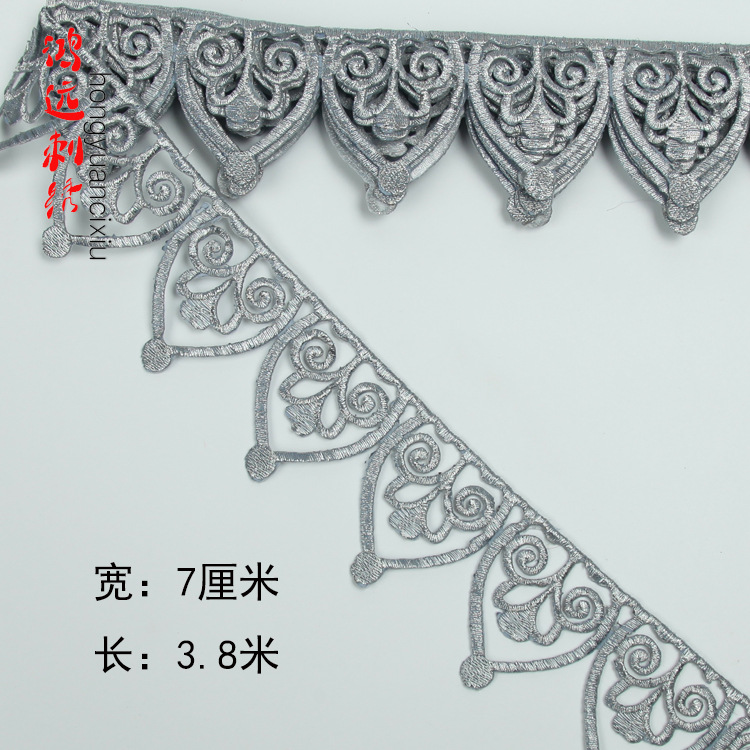 Oro y plata antiguo traje patrón bordado de encaje rendimiento ropa de baile nacional de cine y televisión drama ropa tira decorativa pegatinas de tela