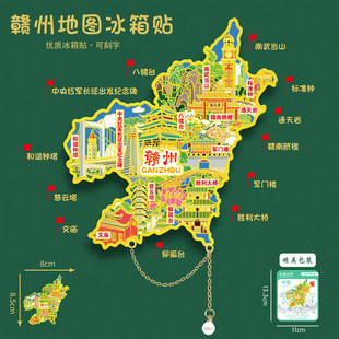 �����M�ݵ؈D�����N����̨���R̨���Ą�U�P�������ζYƷ������