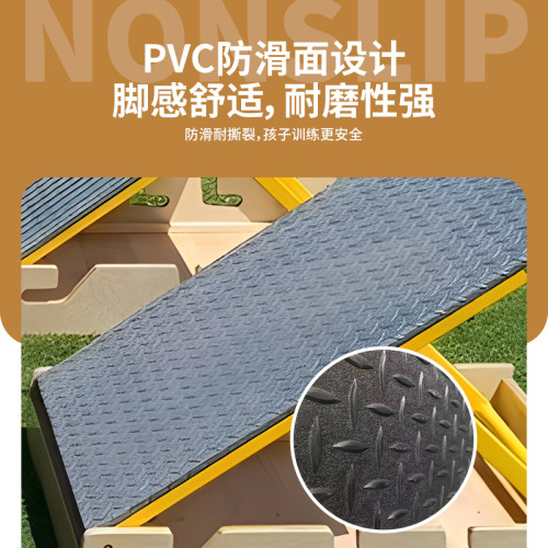 Children's physical fitness wooden parkour equipment set outdoor obstacle jump run parkour barrier sensory training climbing wall