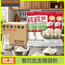 Ҭ��Ҭ�z����С�����Ŵ����Ҭ��Ҭ�{��Ʒ�決���÷��������ԭ��