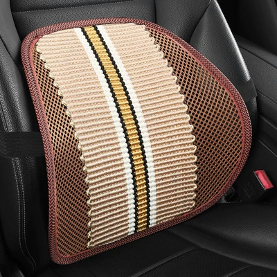 Car Seat Cushion with Steel Support, Waist support - golden-rice