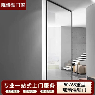 68���Ͳ���ƫ�S�T���S���Ͳ����Tƽ�_�T�k�����̈����T�e������T