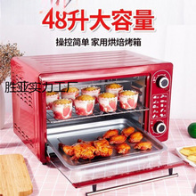 []΢tһw늿ӟ48鵰