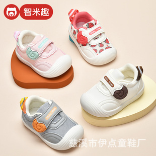 �W��ЬŮ����Ь�Ӵ��＾0һ1-2�q�냺Ьܛ��ͯЬ���׃��Ќ���Ь��