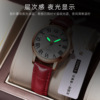 Brand fashionable waterproof quartz watch