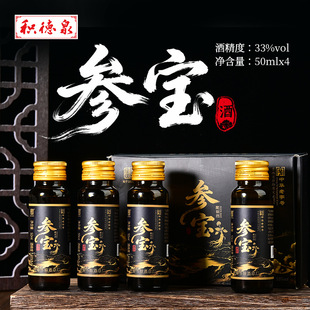 �e��Ȫ������33��Сƿ�����a�ƹŷ����ƏSֱ�l50ml*4ƿ