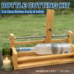 ľ�|����ƿ�и������b �ֹ�DIY�и�� ���Ä����ռ{��