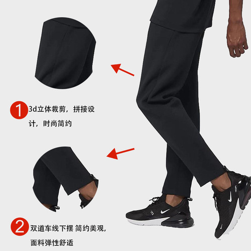 Men's Wide Leg Casual Loose-Fit Sports Pants Straight-Leg Training Basketball Running Fitness Quick-Drying Trousers Cropped Pants
