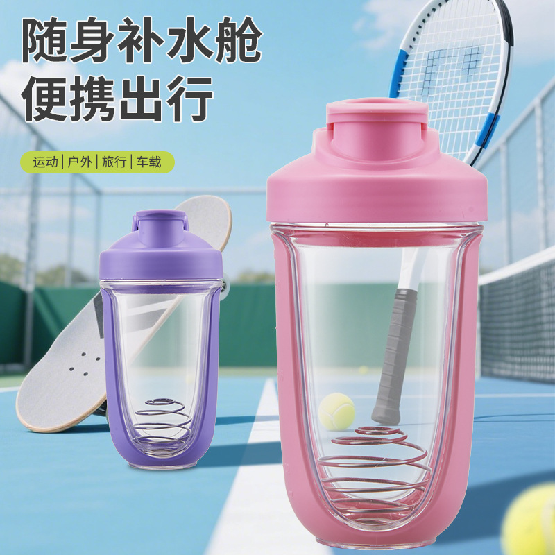 500ml taza de plástico de gran capacidad de una sola capa de polvo de proteína batido de leche portátil en forma de U portable taza de agua deportiva