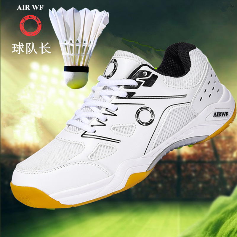New Men's Shoes sneaker Badminton Shoes Cross-border Trade plus size Tennis Shoes Men's Sports Lightweight Non-slip Running Shoes