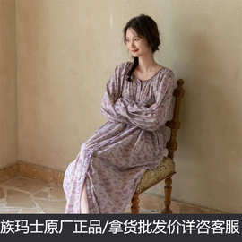 族玛士春秋睡裙女碎花宽松长袖梭织纯棉睡衣可外穿大码家居服165
