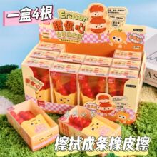 ������l���Ǻ��J���ͷ����b��Ƥ�����b�������E���óɗl�U�P8624