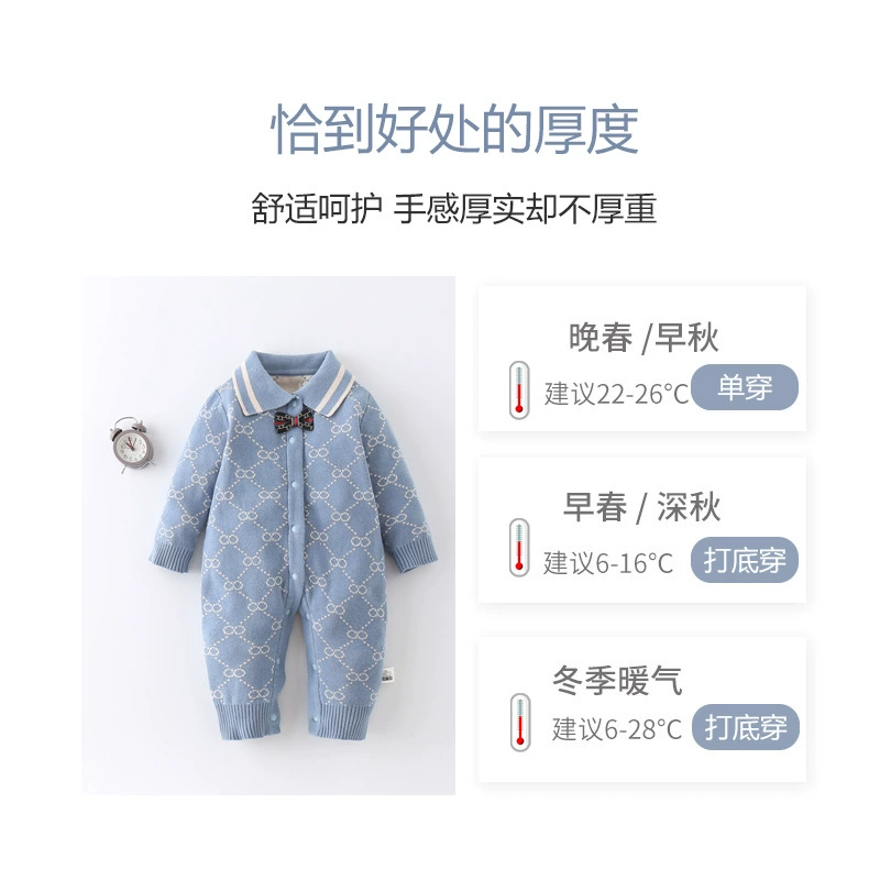 Children's autumn overall, knitted sweater for new born girl's, bodysuit, round collar