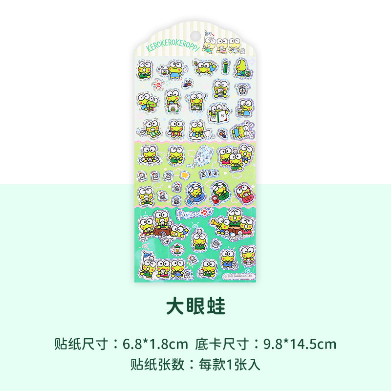 卡通贴纸ins少女心手帐本日记本装饰自粘贴画可爱创意DIY防水贴纸|undefined