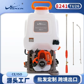 汽油发电机组;植保机械;清洗机