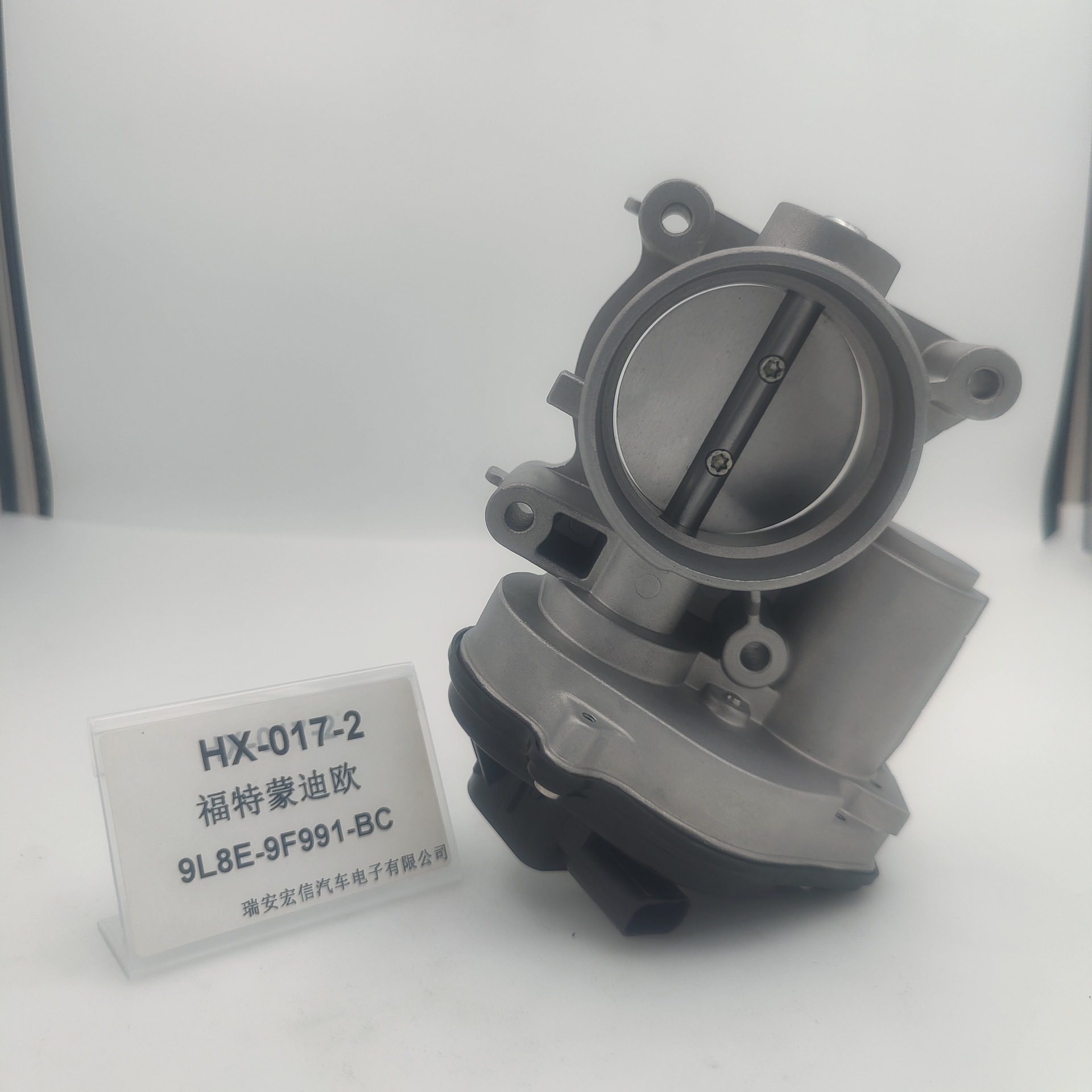 节气门 厂家发货 HX017-2 适用于福特蒙迪欧 9L8E-9F991-BC