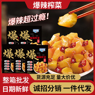 ����Ͳ��뱬��ե��о30�˴��b����u����̲�����ˬ���������l