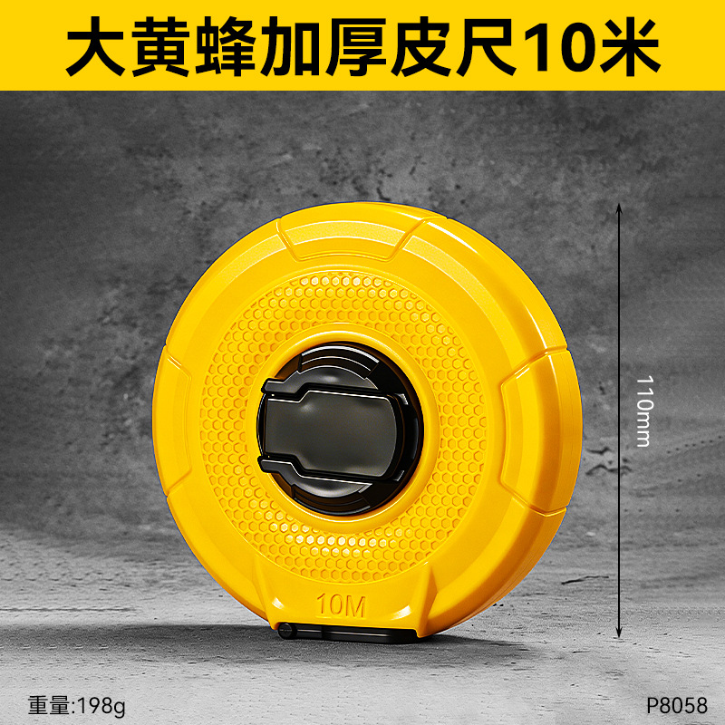 Cinta métrica de fibra de vidrio de manivela de 50m de grado industrial, cinta métrica de fibra resistente al desgaste y engrosada de alta precisión de comercio exterior