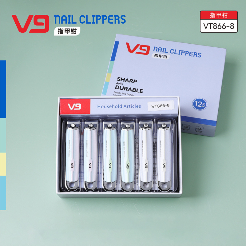 金达V9大号指甲刀带锉刀指甲剪便携指甲钳家用修甲美甲刀新款锋利|undefined